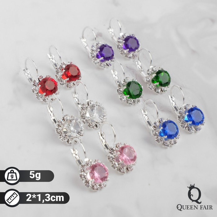 Серьги со стразами «Искра» шар, миксы - Фото 1
