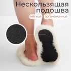 Тапочки женские с открытым носом размер 37, цвет молочный 9690217