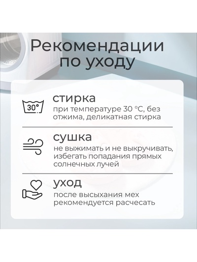 Тапочки женские с открытым носом LoveLife, размер 39, молочные