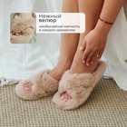Тапочки женские домашние LoveLife, размер 40, бежевые - Фото 3
