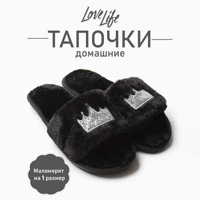 Тапочки женские с открытым носом LoveLife, размер 36-37, чёрные