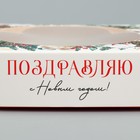 Коробка для макарун с низкими бортами «Венок», 11×11×3 см 9698971