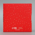 Коробка для макарун с низкими бортами «Венок», 11×11×3 см 9698971