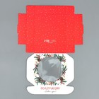 Коробка для макарун с низкими бортами «Венок», 11×11×3 см 9698971