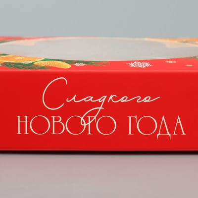 Коробка для макарун с низкими бортами «Сладкого нового года», 11×11×3 см