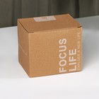 Кружка «Лапа тигра», 350 мл, керамика, нержавеющая сталь, цвет оранжевый - Фото 8