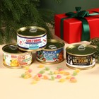 Набор монпансье в консервной банке "Новогодний", 4 шт х 100 г  (артикул 9771035)  большой выбор товаров оптом и в розницу по низким ценам с доставкой