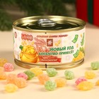 Набор монпансье в консервной банке "Новогодний", 4 шт х 100 г  (артикул 9771035)  большой выбор товаров оптом и в розницу по низким ценам с доставкой