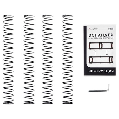 Эспандер многофункциональный ONLYTOP, 82×22×5 см, до 100 кг