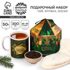 Подарочный набор «С новым годом»: чай, кружка, носки - Фото 1