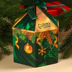 Подарочный набор «С новым годом»: чай, кружка, носки - фото 27236555