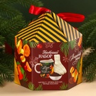 Подарочный набор «Верь в чудеса»: чай чёрный, вкус: глинтвейн, 50 г, кружка 300 мл., носки 36 - 39 размер - Фото 9