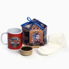 Подарочный набор «Чудесного года»: чай чёрный с апельсином, 50 г, кружка 300 мл., носки 36 - 39 размер - Фото 2