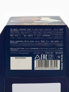 Подарочный набор «Чудесного года»: чай чёрный с апельсином, 50 г, кружка 300 мл., носки 36 - 39 размер - Фото 14