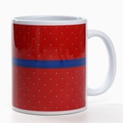 Подарочный набор «Чудесного года»: чай чёрный с апельсином, 50 г, кружка 300 мл., носки 36 - 39 размер - Фото 6