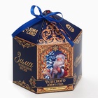 Подарочный набор «Чудесного года»: чай чёрный с апельсином, 50 г, кружка 300 мл., носки 36 - 39 размер - Фото 7