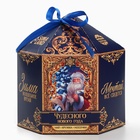 Подарочный набор «Чудесного года»: чай чёрный с апельсином, 50 г, кружка 300 мл., носки 36 - 39 размер - Фото 8