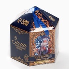 Подарочный набор «Чудесного года»: чай чёрный с апельсином, 50 г, кружка 300 мл., носки 36 - 39 размер - Фото 10