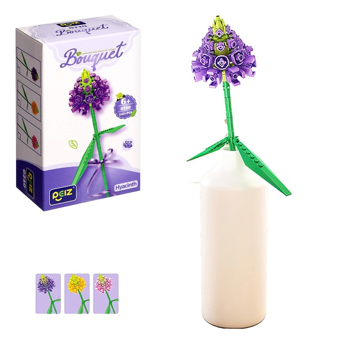 Конструктор Букет «Гиацинт», 142 детали - Фото 1