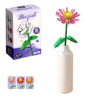 Конструктор Букет «Хризантема», 98 деталей - Фото 1