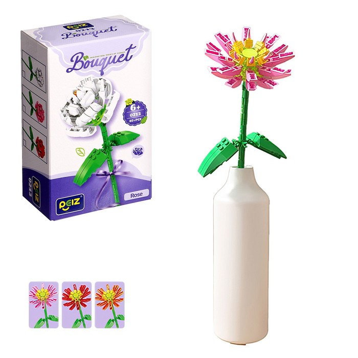 Конструктор Букет «Хризантема», 98 деталей - Фото 1