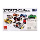 Конструктор Гонка «Спорткар», 57 деталей - Фото 5