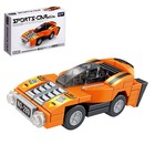 Конструктор Гонка «Спорткар», 59 деталей - Фото 1
