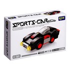 Конструктор Гонка «Спорткар», 60 деталей - Фото 3