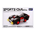 Конструктор Гонка «Спорткар», 60 деталей - Фото 4