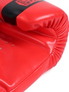 УЦЕНКА Перчатки боксёрские детские FIGHT EMPIRE, красные, размер 10 oz 9948899
