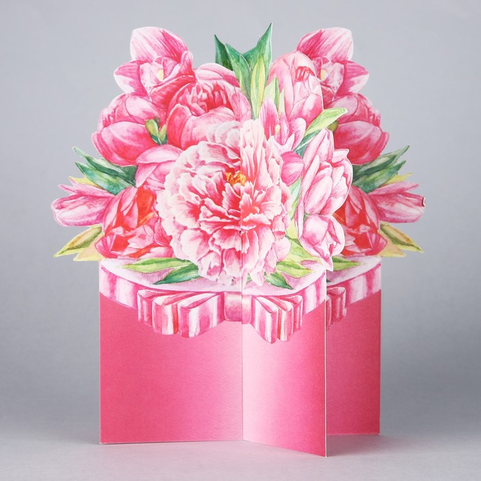 Объемная открытка «Букет цветов», 14 × 15,2 см