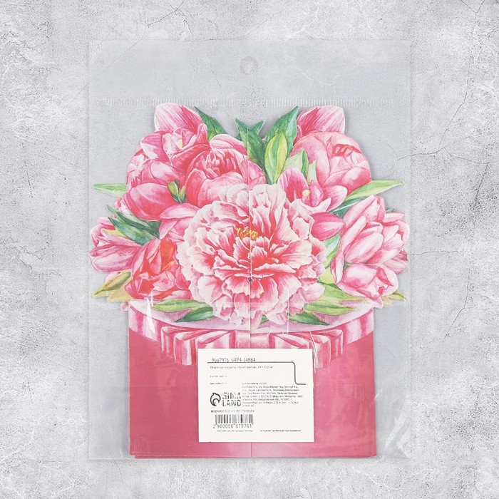 Объемная открытка «Букет цветов», 14 × 15,2 см