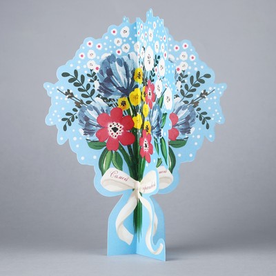 Открытка 3D, С Наилучшими Пожеланиями! (цветы в вазах), 1 шт., BC62-06