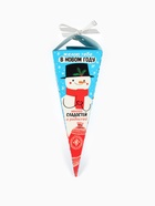 Мармелад жевательный «Много сладостей и радостей», ягоды, 100 г - Фото 4