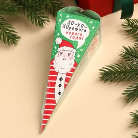 Мармелад мишки «Хо-хо-хорошего нового года» в коробке-морковке, 100 г