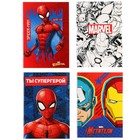 Блокнот А6 32 л на скрепке, 4 вида, МИКС - Фото 4