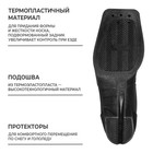 Ботинки лыжные Winter Star comfort, NN75, р. 35, цвет чёрный/неон - Фото 5