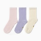 Набор детских носков (3 пары), цвет светло-лавандовый/зефирный/кремовый, размер 18 - фото 19020377