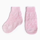 Носки детские шерстяные, цвет розовый, р-р 14 - фото 283491199
