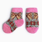 Носки детские шерстяные "Бант" А.3а45, цвет серый/розовый, р-р 16 - фото 9954844