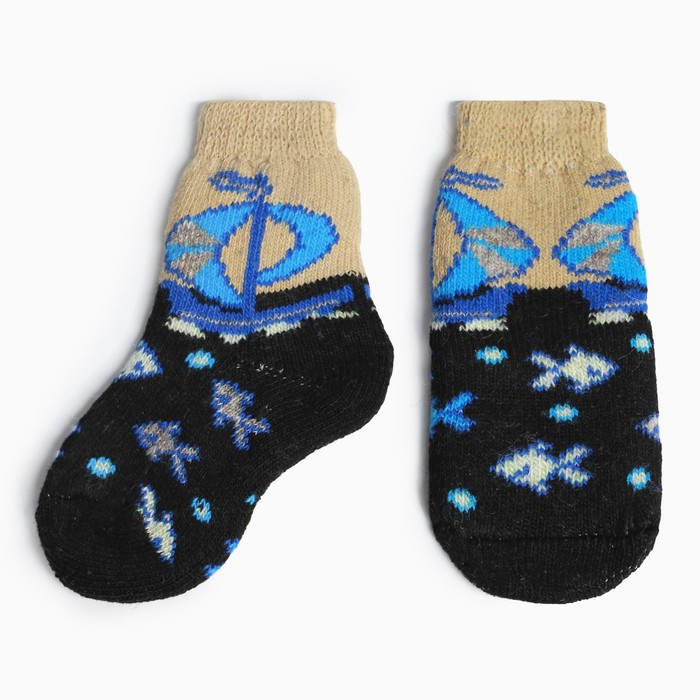 Носки детские шерстяные «Кораблик», чёрные, размер 18