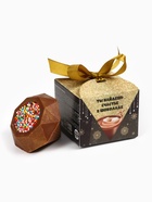 Шоколадная бомбочка с маршмеллоу «Для счастья», 38 г - Фото 2