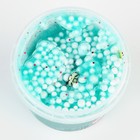 Слайм «Прихлоп. Пират. Аниме» 100 г, бирюзовый - фото 22902337