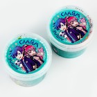 Слайм «Прихлоп. Пират. Аниме» 100 г, бирюзовый - фото 22902340