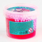 Слайм «Прихлоп. Пират. Аниме» 100 г, маджента - фото 22902351