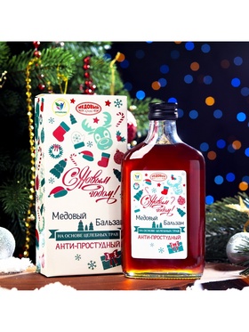 Новогодний безалкогольный алтайский медовый бальзам на травах Vitamuno «Анти-простудный», 250 мл