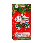 Новогодний безалкогольный алтайский медовый бальзам на травах Vitamuno «Анти-простудный», 250 мл - Фото 3