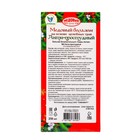 Новогодний безалкогольный алтайский медовый бальзам на травах Vitamuno «Анти-простудный», 250 мл - Фото 5