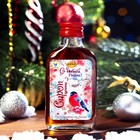 Новогодний сироп Калины, 100 мл - Фото 1