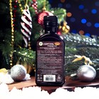 Новогодний Сбитень Старорусский Vitamuno, 200 мл - фото 24129067